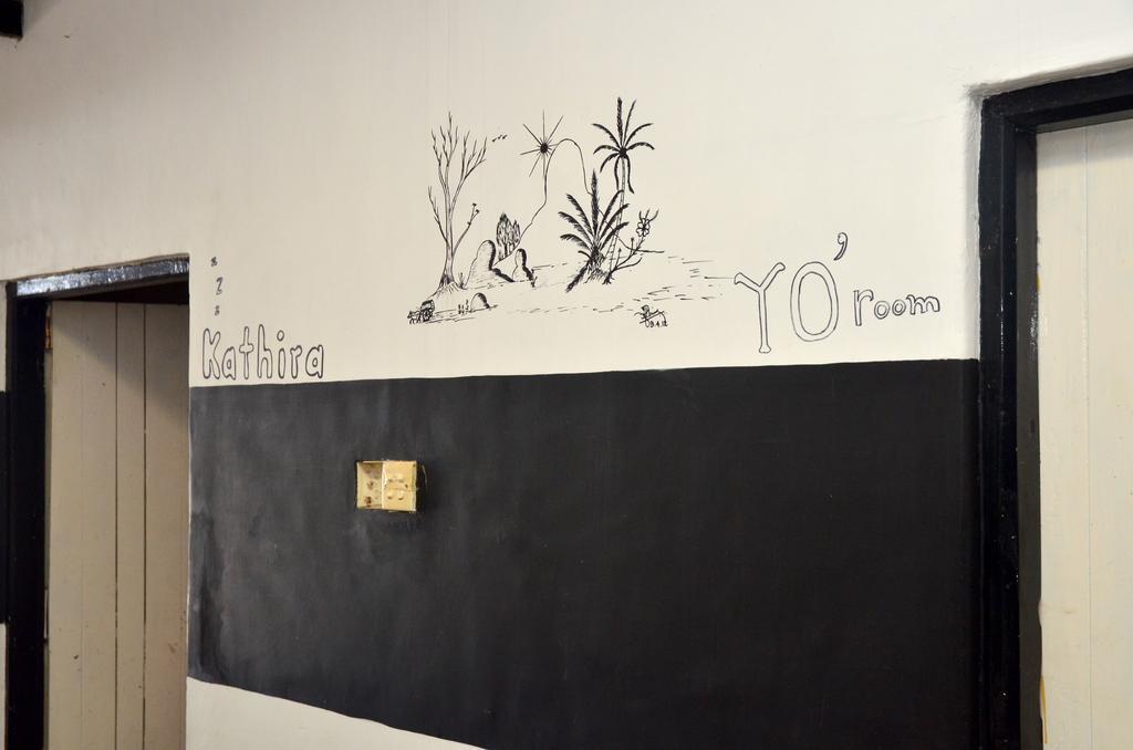 Dyke Rest Hotel ตรินโคมาลี ห้อง รูปภาพ